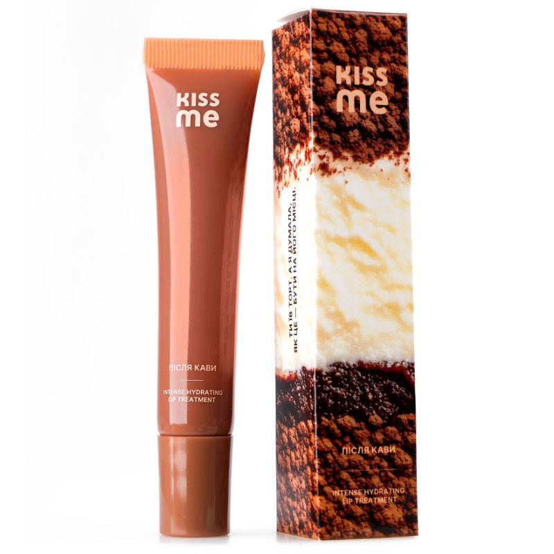 KISS ME Блеск для губ - После кофе, 8 мл