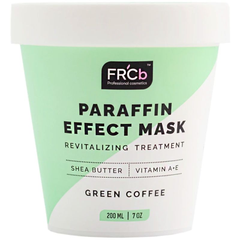 200 мл - Green Coffee