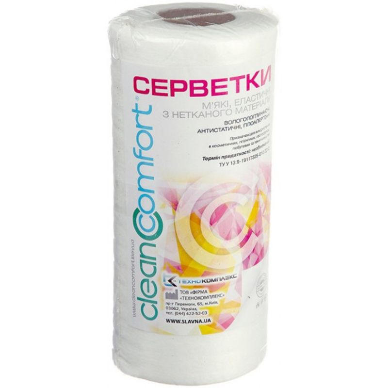 Clean Comfort Салфетки со спанлейса, 25 х 30 см, сетка (100 шт/рул)