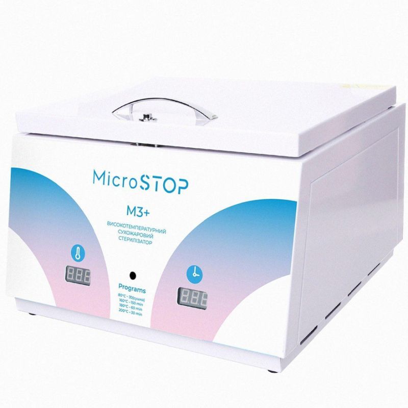 MicroSTOP Сухожарова шафа М3+RAINBOW (гарантія 18 міс.)