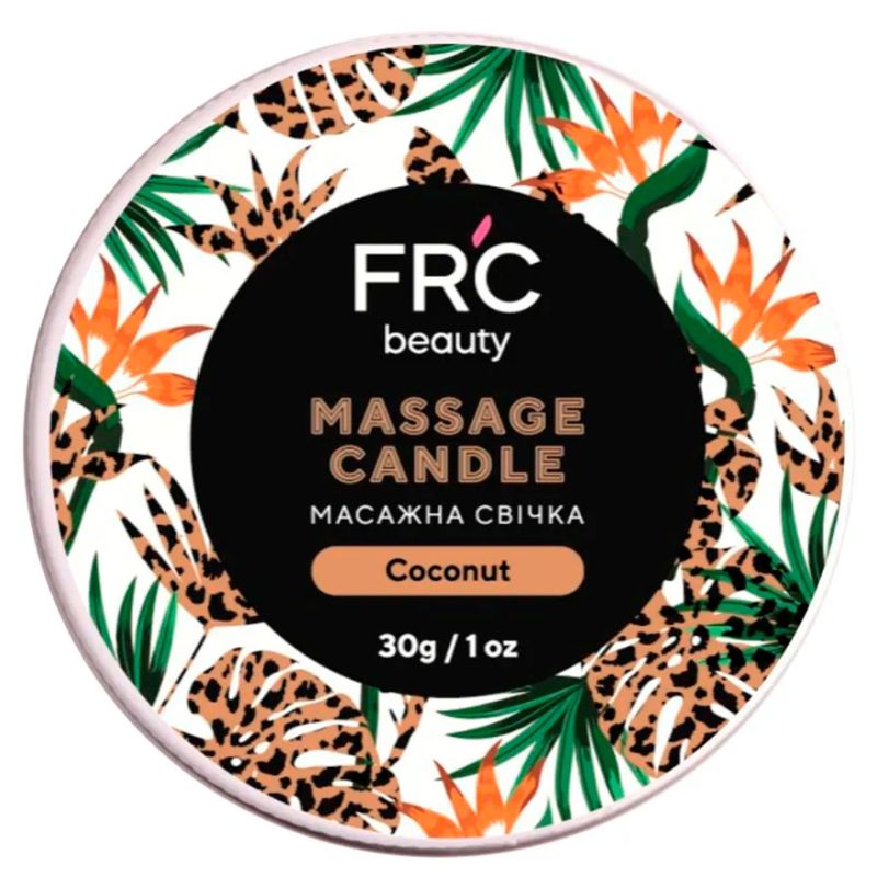 FRC Beauty Massage candle Coconut (coconut), 30 g