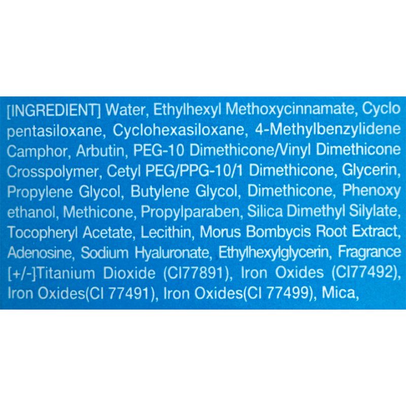 УЦЕНКА до 08.2026 LOCEAN Крем тональный Waterdrop B.B Cream-SPF 25 - U2, 5 мл