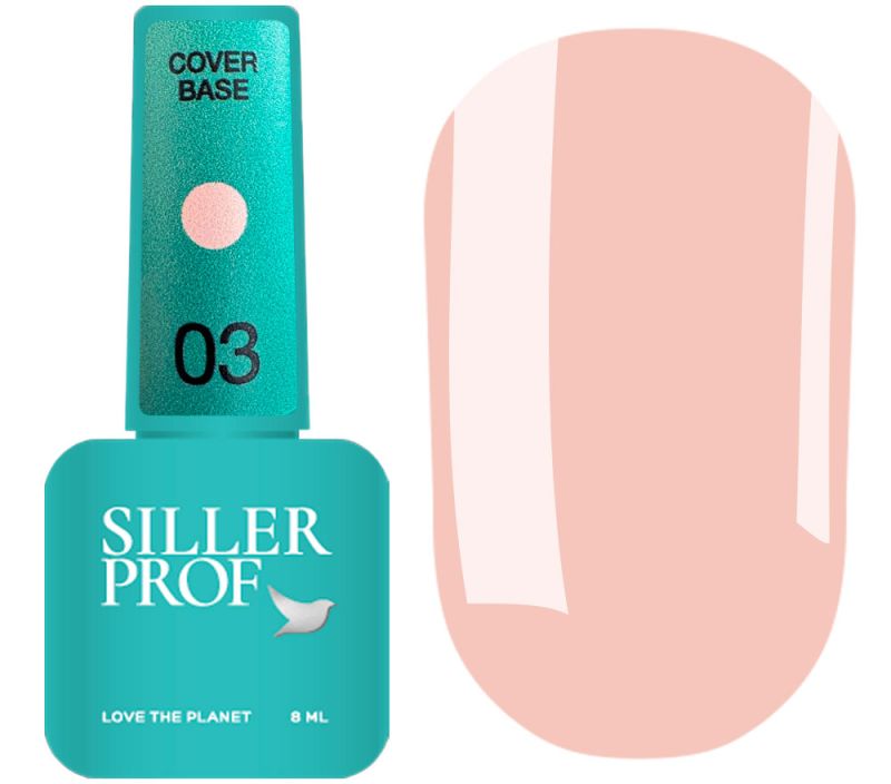 Siller Nail base Base Cover No. 03 (light beige), 8 ml