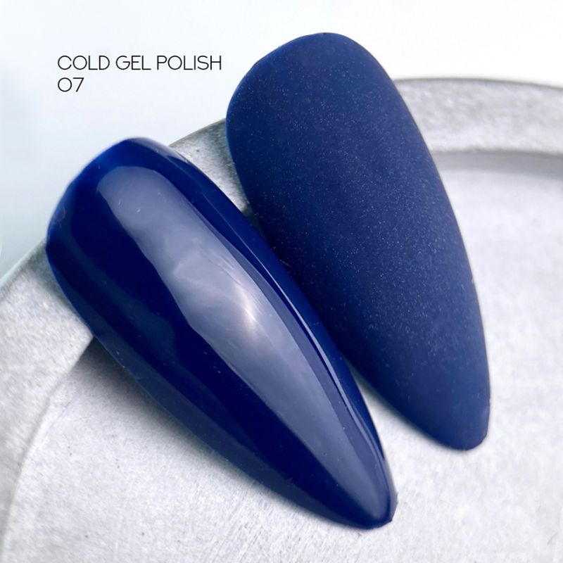 Siller Гель-лак Cold №07, 8 мл