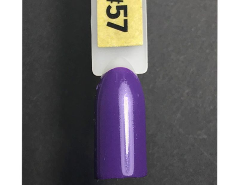 Nail polish NUB 057 It's a Friday Night (muted purple, enamel), 14 ml