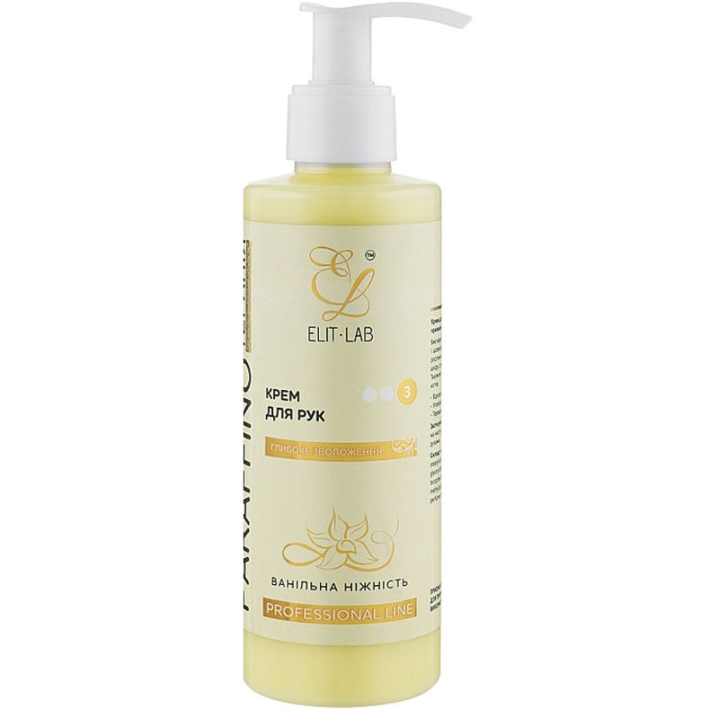 Elit-Lab Paraffino hand cream (vanilla), 200 ml