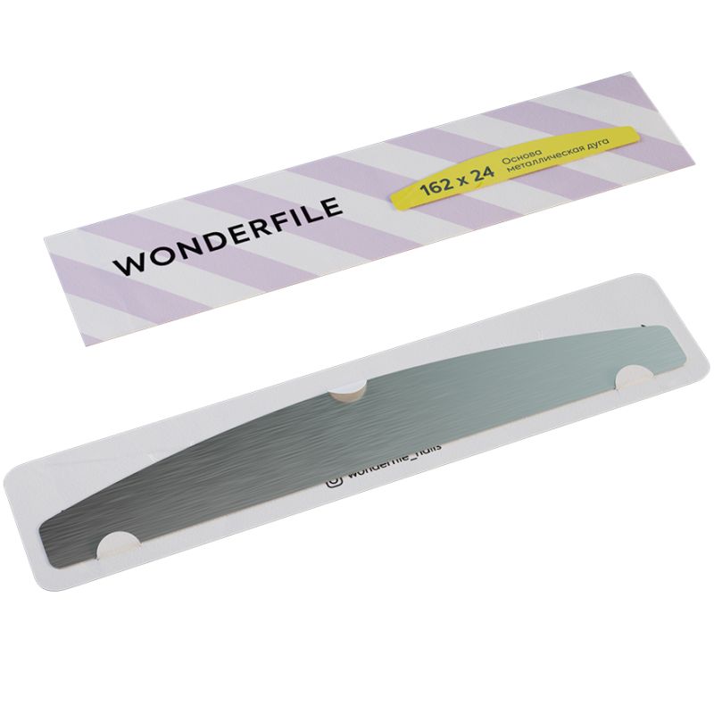 Wonderfile основа металiчна 130/15 мм
