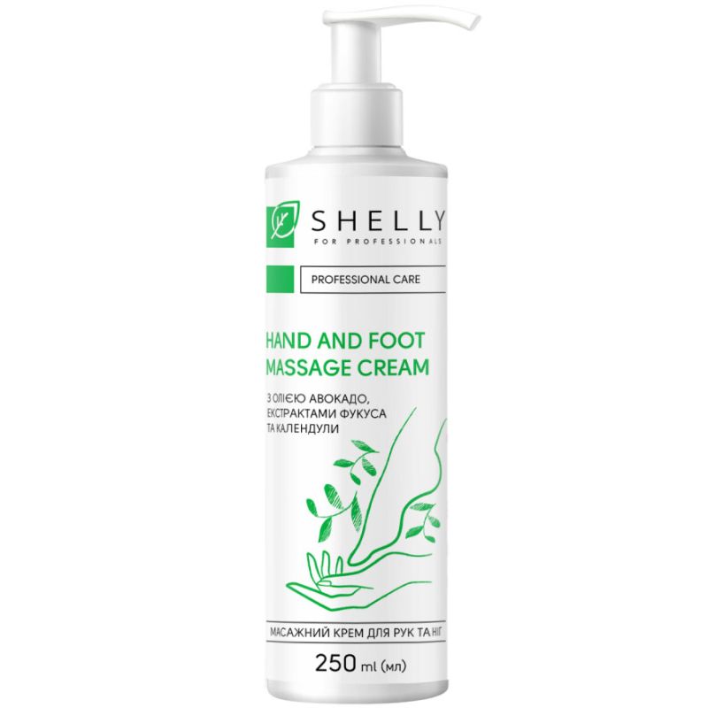 Shelly Massage cream for hands and feet with avocado oil, fucus and calendula extracts, 250 ml