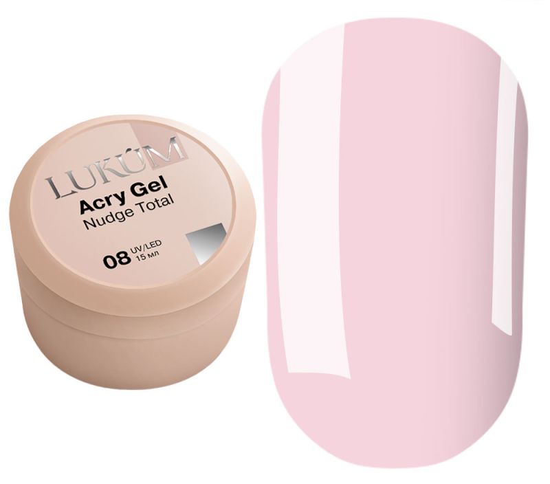 Lukum Гель для ногтей Acry Gel Nudge Total 08, 15 мл