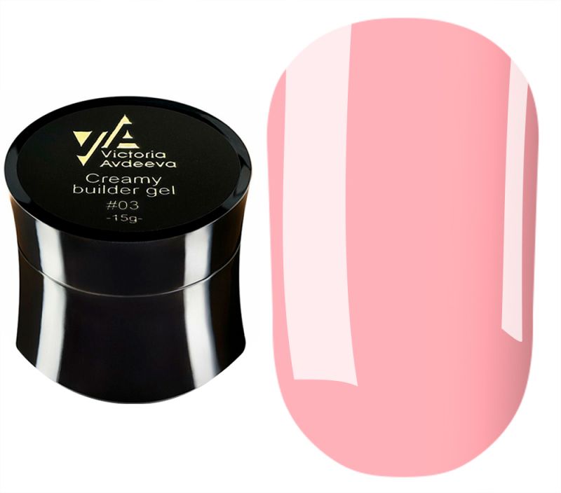 Victoria Avdeeva Гель для ногтей Creamy builder gel №03, 15 мл