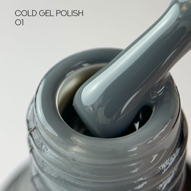 Siller Gel polish Cold No. 01, 8 ml
