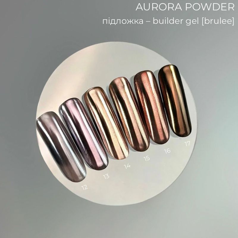 Touch Rub aurora powder 01, 5 ml