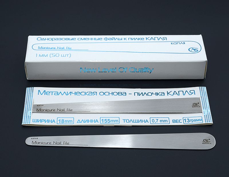 AS КАПЛЯ металлическая основа
