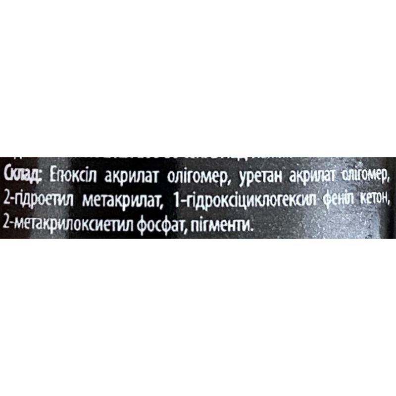 Гель-лак Couture Colour LE 44 (аквамарин, эмаль), 9 мл