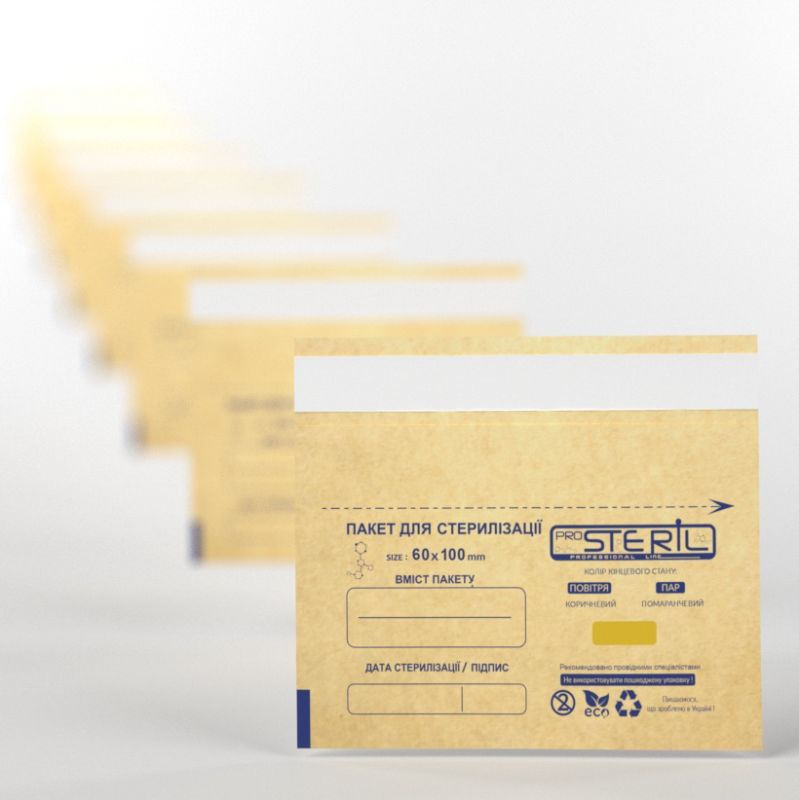 ProSteril Kraft bags for air and steam sterilization 60x100 mm, 100 pcs / unitary enterprise