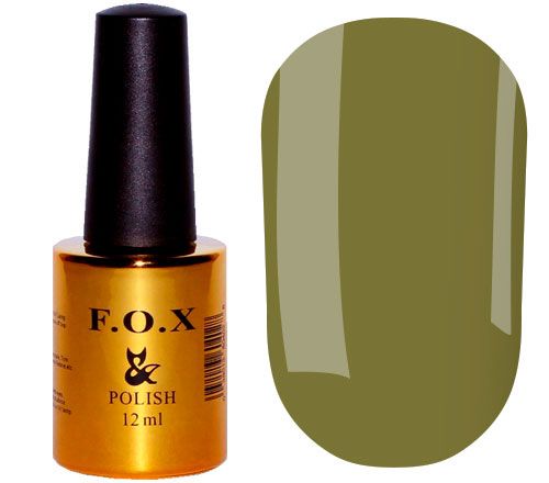 Pigment - 12 ml - 186