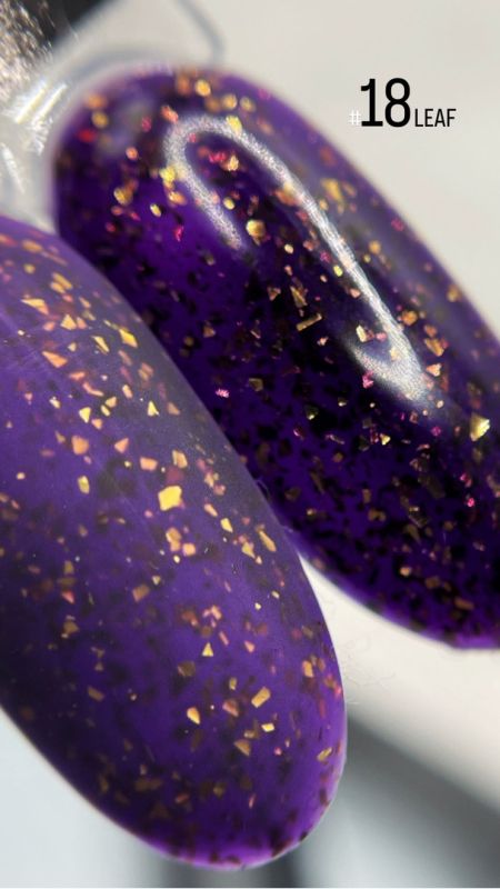 SAGA professional LEAF BASE 18, (purple with golden tint), 9 ml