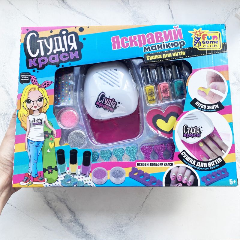 Children's manicure set "7420"