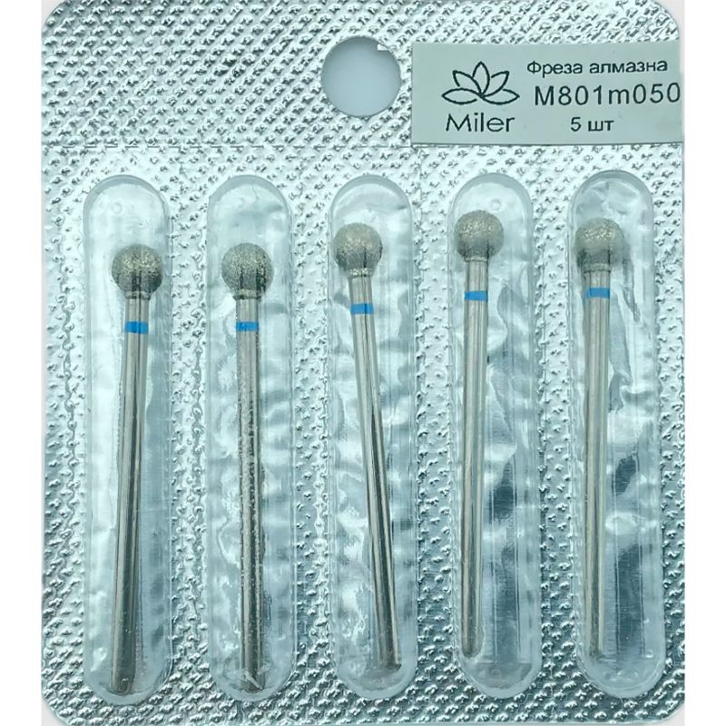 Miler Diamond nozzle Ball blue M801m050 (5 pcs), 5 mm