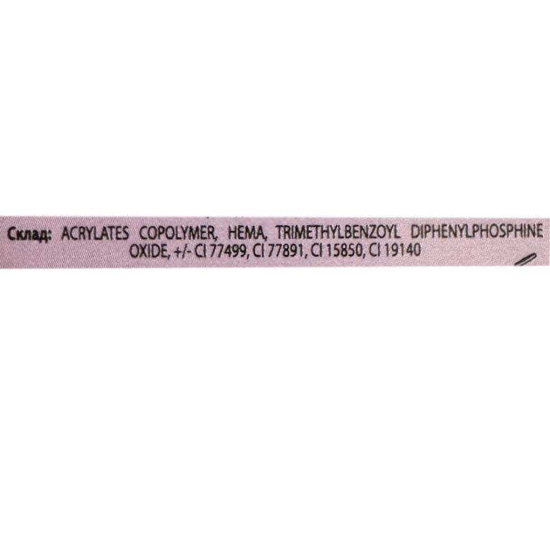 DNKa Гель для ногтей Builder Light Gel 0006 Cowboy, 15 мл