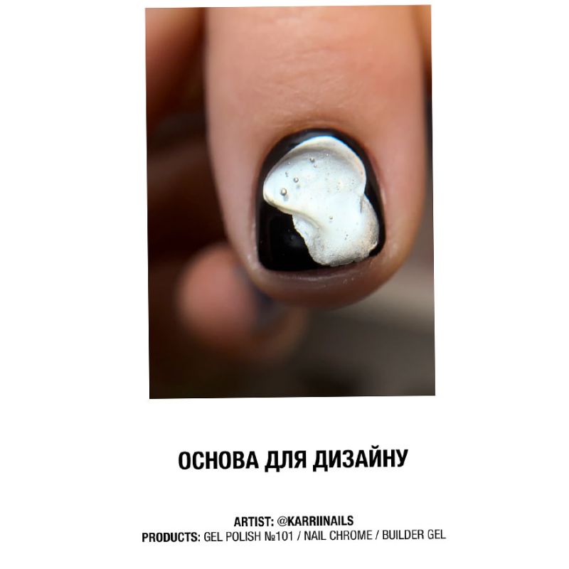 ADORE Liquid Metallic Paint for Nail Design Nail Chrome, 8 ml