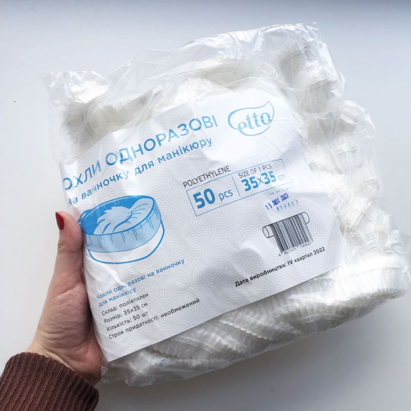 ETTO Cover for manicure bath (50 pcs/pack)