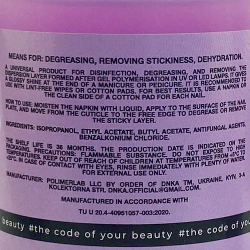 DNKa Disinfectant, degreasing and removing sticky layer 3in1 Prep&Cleanser, 150 ml