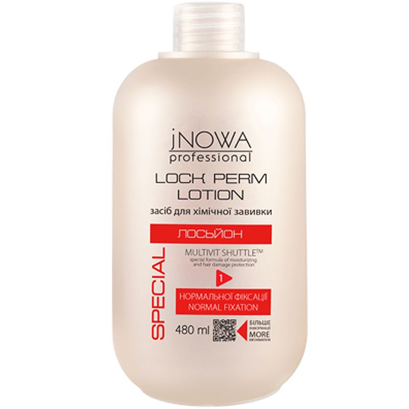 JNOWA PROFESSIONAL Perm Lotion - Lock Normal, 480 ml