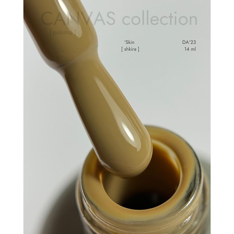 DA_23 Gel polish Skin [shkira] skin, 14 ml