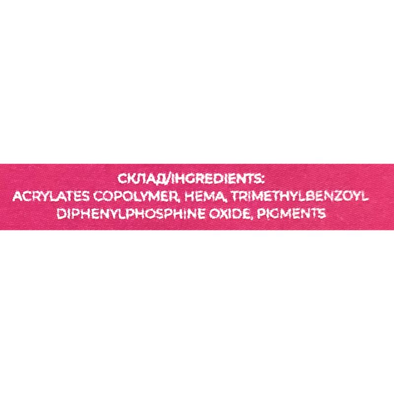 Edlen Гель для нігтів Water Acrygel Provence 28 Breeze, 30 мл
