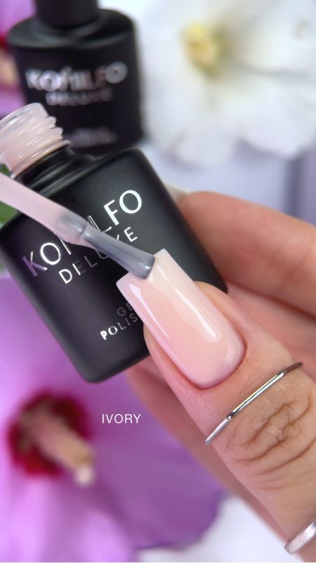 Komilfo Color Base База цветная Ivory, 8 мл