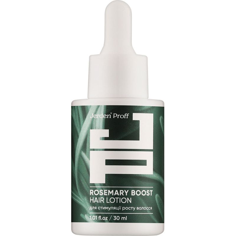 Jerden Proff ROSEMARY BOOST Лосьон-активатор роста волос с розмариновым маслом, 30 мл