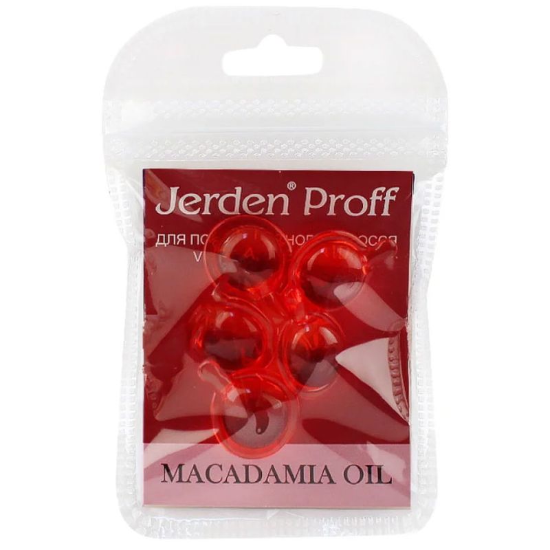Jerden Proff MACADAMIA OIL Сироватка в капсулах для пошкодженого волосся, 5шт