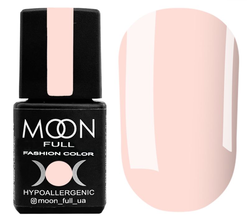 8 ml - Fashion - 232